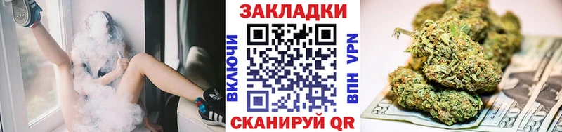 ТГК Колпашево