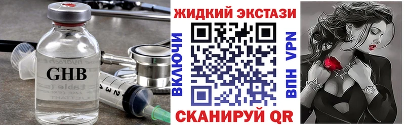 БУТИРАТ оксана  Колпашево 