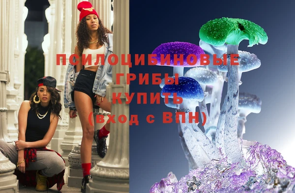 mdma Арсеньев