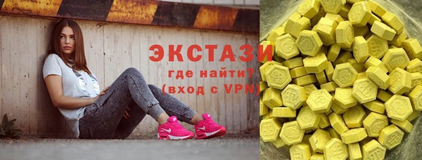 шишки Аркадак